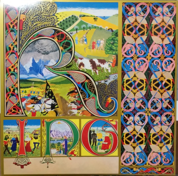 King Crimson - Lizard (KCLP3)