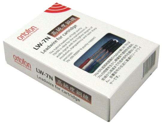 Ortofon LW 7N (4 шт)
