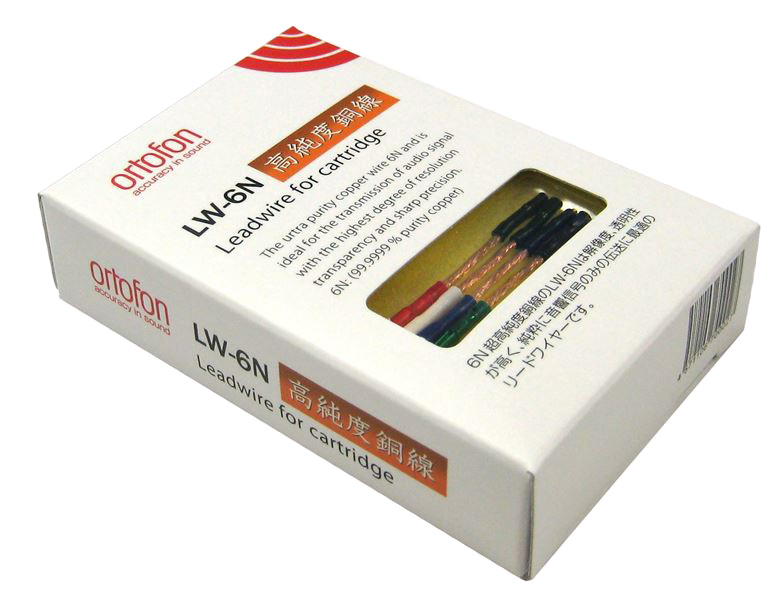 Ortofon LW 6N (4шт)