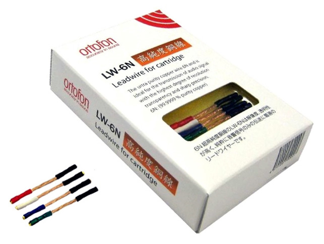 Ortofon LW 6N (4шт)